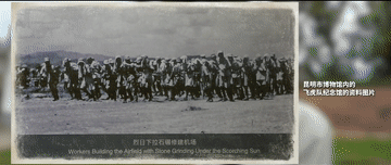 历史的回响｜铭记血与火铸就的深情