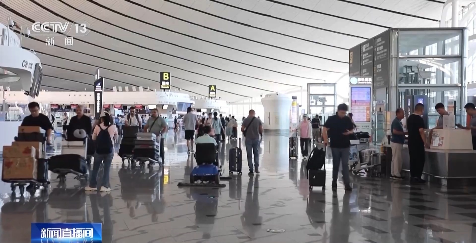 飞机“里程兑换选座”“付费选座”合理吗?专家解读