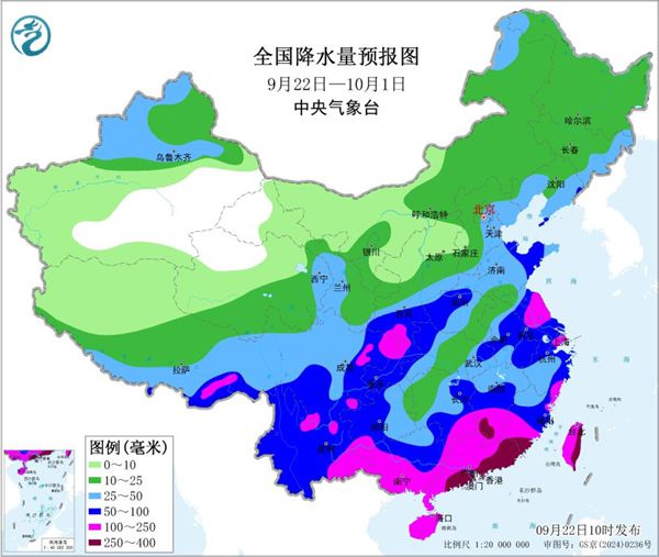 四问今年来全球风王：“桦加沙”为何这么猛 哪里将承接最强风雨？