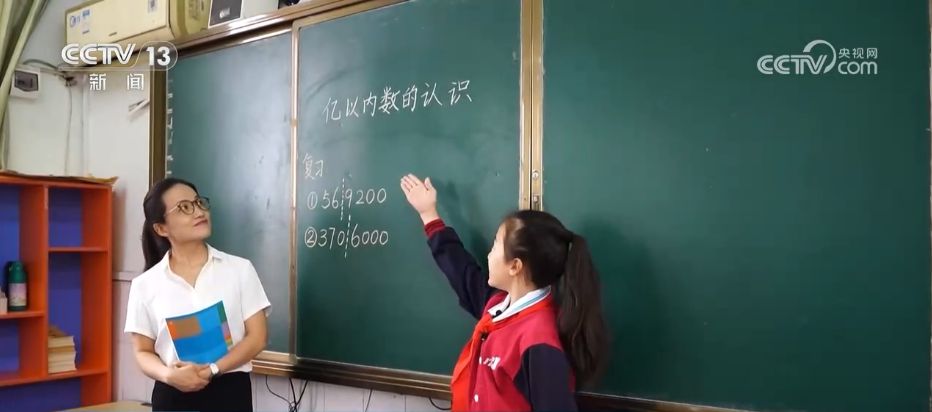 教师节快乐！对每一位老师道声辛苦，感谢您的培养之恩