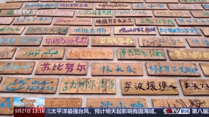 从“泥巴巷”到“随手一拍都出片” 看龟兹小巷如何“换新装”