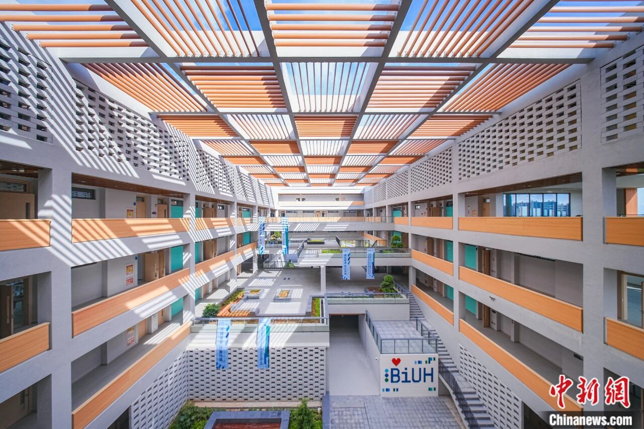 海南比勒费尔德应用科学大学,太宝藏了吧!