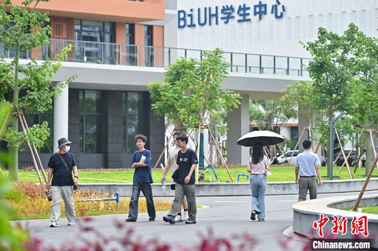 海南比勒费尔德应用科学大学,太宝藏了吧!